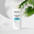 린스헤어 이미지