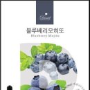 다니엘전자담배 - 문경시 반쟁이5길 37 | 다니엘전자담배