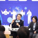 경기도 안성시 보개면사무소 이미지