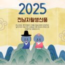 담양자활센터 이미지