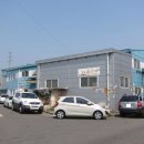 인천산업용품유통센터 이미지