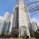 트리풀일등공인중개사사무소 이미지