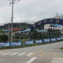 가구단지길 | 청주가구단지 청남가구단지 인테리어 감성을 채우다