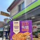 CU 역삼푸르지오 이미지