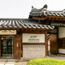(주)서울친구여행사 이미지