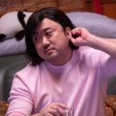 도리도리
