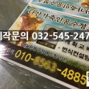 다산가축인공수정소 이미지