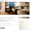세븐일레븐 울산청구점 | 울산 신라스테이 조식 주차 카페 더블디럭스 관람차뷰 솔직후기
