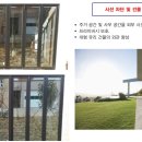 (주)코밸