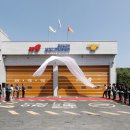 오전119안전센터 이미지