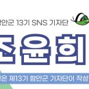 번개관