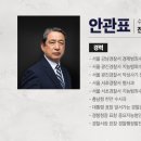 법무법인대환 이미지