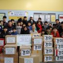 삼전경희태권도 이미지