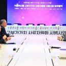 서울부산물 이미지