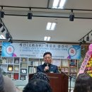 김양우축사 이미지