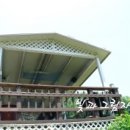 레이크사이드펜션 이미지