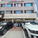 잠실순대 | 잠실 맛집 순대국 전문 청담동순도리 방문 후기