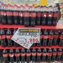 지마트 | [구미지마트]경북 구미 지마트 신규 오픈! 직접 다녀온 솔직 후기 오픈세일 1/25까지