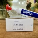 (주)포베츠 이미지