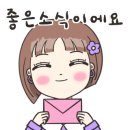 강남족욕 대구점 네이버블로그