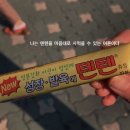 반포스마일약국 | 3개월 미국 전, 나의 소중한 마지막 주 5월 셋째주