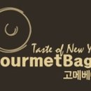 고메드림 이미지