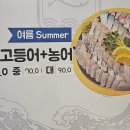 바다곶