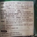 [농협]국산들기름 광천김 내돈내산 구매후기