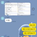어른이 된다는 것에 대하여