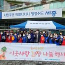 도담동_복합커뮤니티센터 이미지