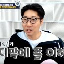 대도안경 이미지