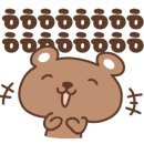 동어담 이미지