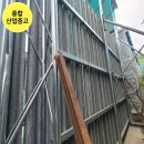용담장 이미지