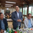 산밭골횟집 Daum카페