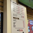 자인한우촌 이미지