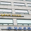 강동-길동-1503 이미지