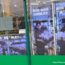 신갈농장 네이버블로그