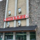 ‘22.06.26. 하동 쌍계사 답사