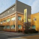 군산평화중고등학교 이미지