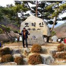 모악산주차장 이미지
