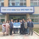 태백기계공고 이미지