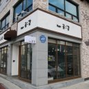 공감헤어 이미지