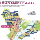 센텀환경 이미지