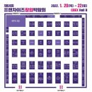 파이브디벨로퍼 이미지