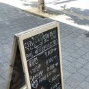 부산 덕천동 신상맛집 치자밀면 주차장 내돈내산 찐후기