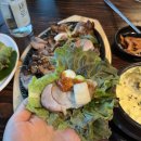 푸짐이왕족발속초점 이미지