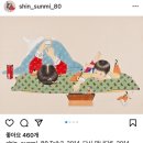 IFC 팝업 발렌타인 Ballentine&#39;s Hour Lounge 다녀온 후기(~9/13)