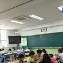 한려초등학교 이미지