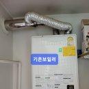 덕암빌라 이미지