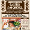 수정도서관 이미지